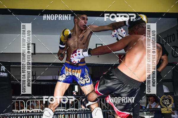 Buy your photos of the eventShow Time Kickboxing (16/06/2019) on Fotop