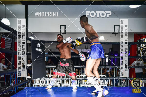 Buy your photos of the eventShow Time Kickboxing (16/06/2019) on Fotop