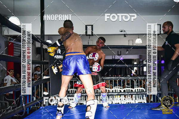 Buy your photos of the eventShow Time Kickboxing (16/06/2019) on Fotop