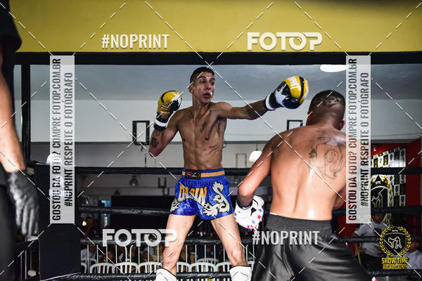 Buy your photos of the eventShow Time Kickboxing (16/06/2019) on Fotop