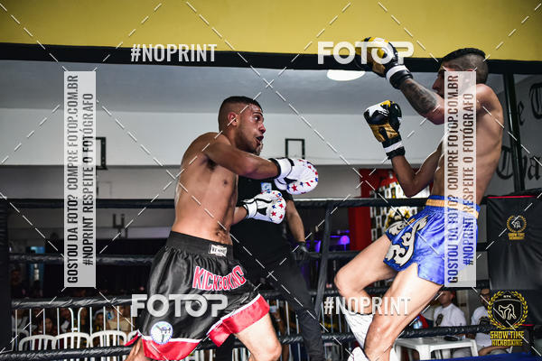 Buy your photos of the eventShow Time Kickboxing (16/06/2019) on Fotop