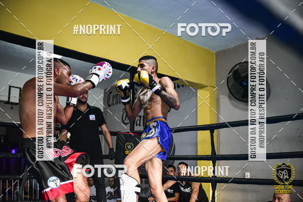 Achetez vos photos de l'�v�nementShow Time Kickboxing (16/06/2019) sur Fotop