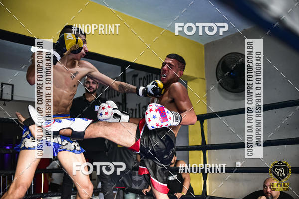 Buy your photos of the eventShow Time Kickboxing (16/06/2019) on Fotop