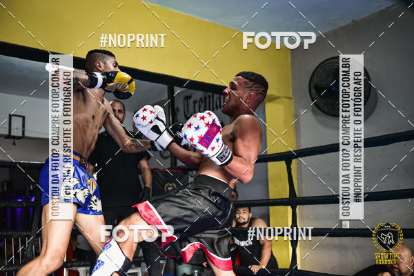 Buy your photos of the eventShow Time Kickboxing (16/06/2019) on Fotop