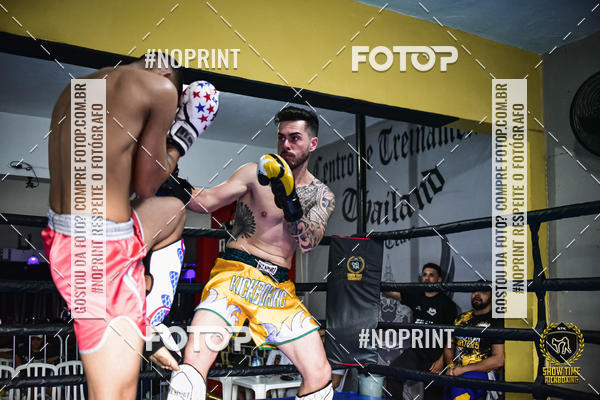 Buy your photos of the eventShow Time Kickboxing (16/06/2019) on Fotop