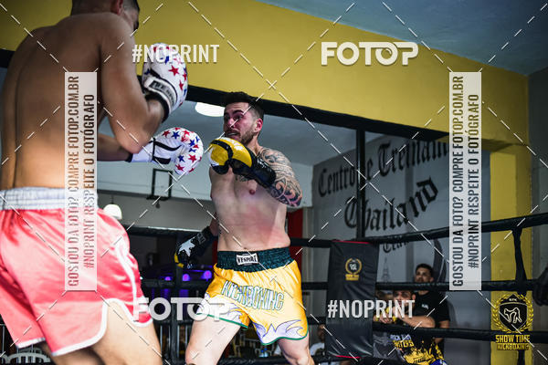 Buy your photos of the eventShow Time Kickboxing (16/06/2019) on Fotop