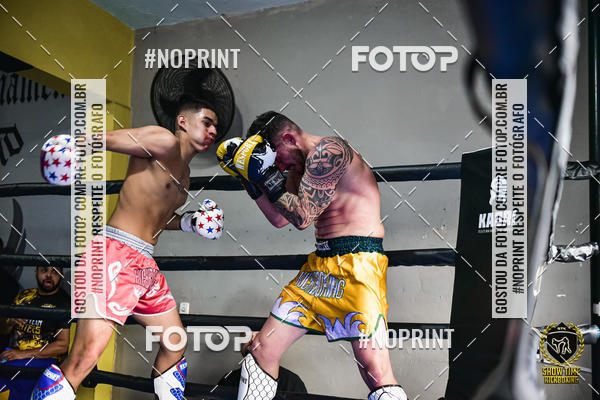 Buy your photos of the eventShow Time Kickboxing (16/06/2019) on Fotop