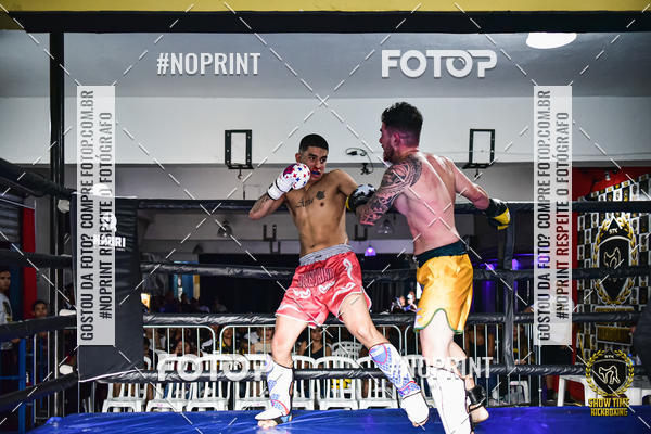 Buy your photos of the eventShow Time Kickboxing (16/06/2019) on Fotop