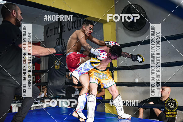 Buy your photos of the eventShow Time Kickboxing (16/06/2019) on Fotop