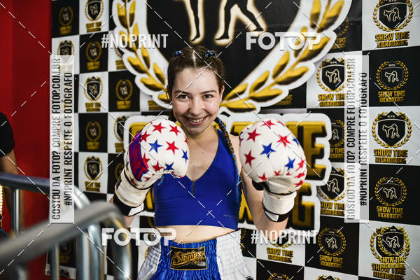 Buy your photos of the eventShow Time Kickboxing (16/06/2019) on Fotop