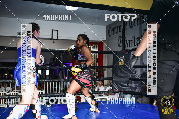 Buy your photos of the eventShow Time Kickboxing (16/06/2019) on Fotop