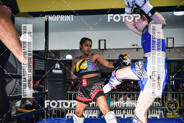 Buy your photos of the eventShow Time Kickboxing (16/06/2019) on Fotop