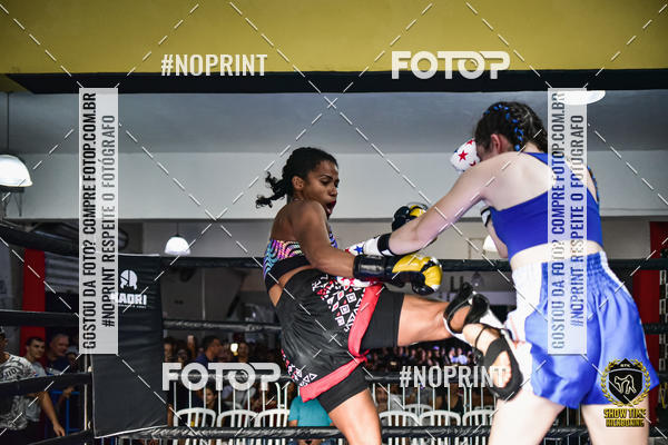 Buy your photos of the eventShow Time Kickboxing (16/06/2019) on Fotop