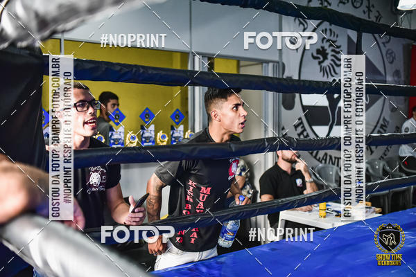 Buy your photos of the eventShow Time Kickboxing (16/06/2019) on Fotop