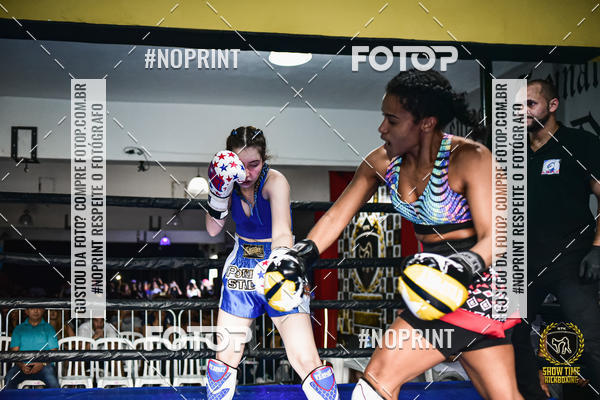 Buy your photos of the eventShow Time Kickboxing (16/06/2019) on Fotop