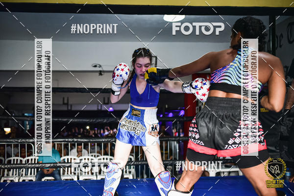 Buy your photos of the eventShow Time Kickboxing (16/06/2019) on Fotop