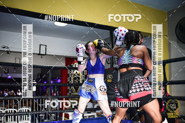 Buy your photos of the eventShow Time Kickboxing (16/06/2019) on Fotop
