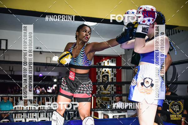 Buy your photos of the eventShow Time Kickboxing (16/06/2019) on Fotop