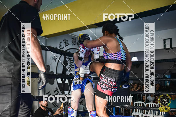 Buy your photos of the eventShow Time Kickboxing (16/06/2019) on Fotop