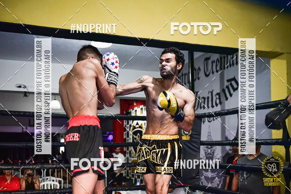 Buy your photos of the eventShow Time Kickboxing (16/06/2019) on Fotop