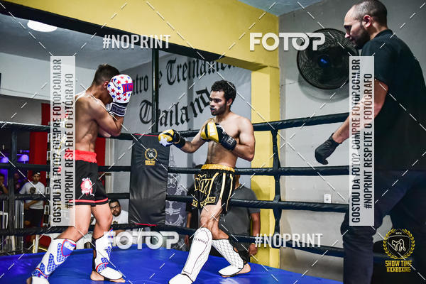 Buy your photos of the eventShow Time Kickboxing (16/06/2019) on Fotop