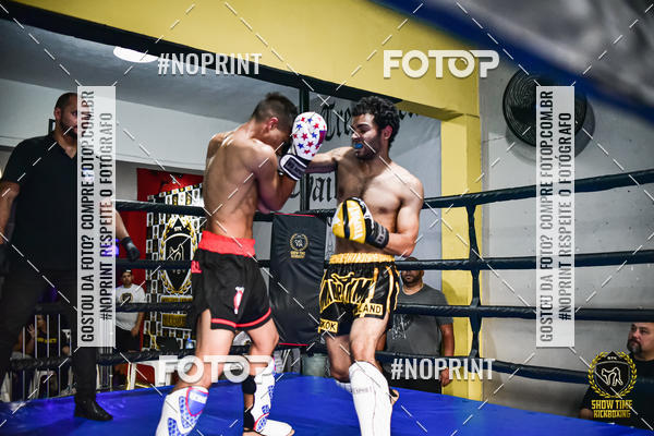 Buy your photos of the eventShow Time Kickboxing (16/06/2019) on Fotop