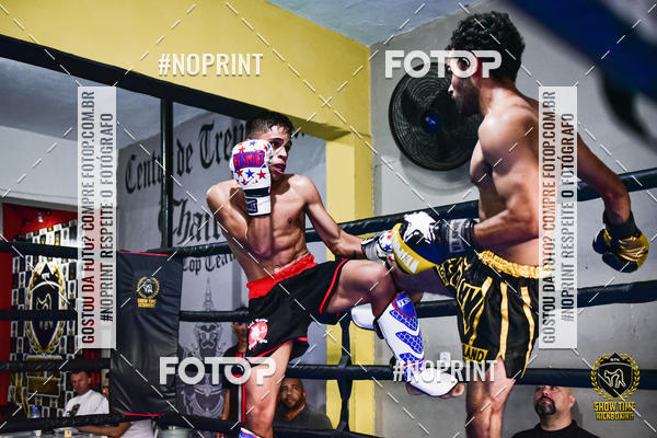 Buy your photos of the eventShow Time Kickboxing (16/06/2019) on Fotop