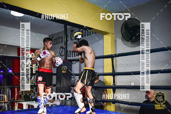 Buy your photos of the eventShow Time Kickboxing (16/06/2019) on Fotop