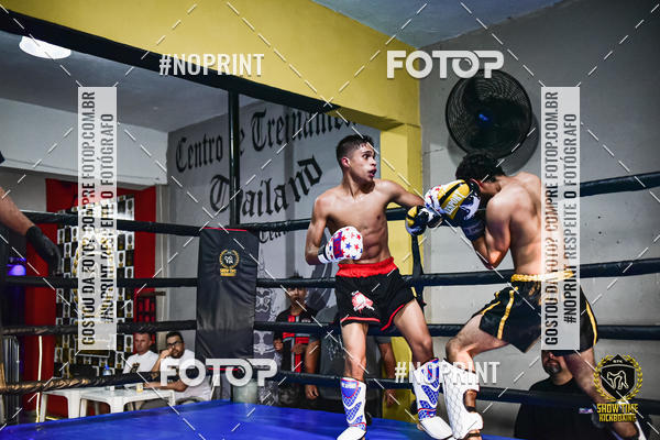 Buy your photos of the eventShow Time Kickboxing (16/06/2019) on Fotop