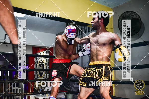 Buy your photos of the eventShow Time Kickboxing (16/06/2019) on Fotop