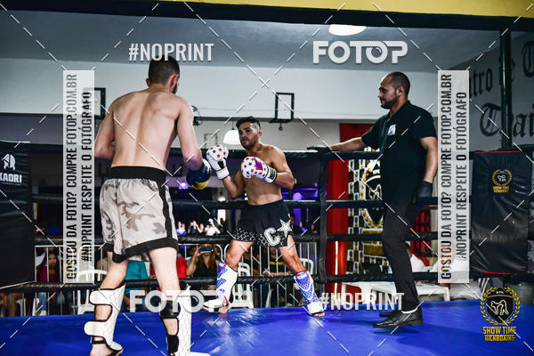 Buy your photos of the eventShow Time Kickboxing (16/06/2019) on Fotop