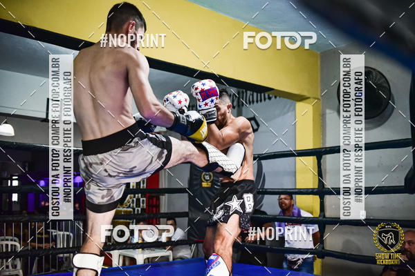 Buy your photos of the eventShow Time Kickboxing (16/06/2019) on Fotop