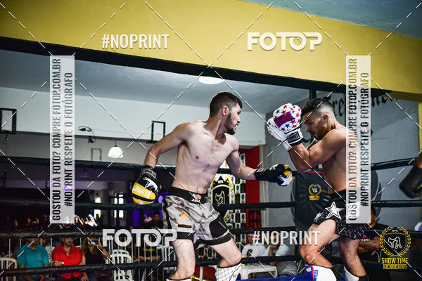 Buy your photos of the eventShow Time Kickboxing (16/06/2019) on Fotop