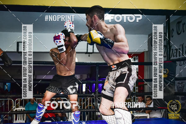 Buy your photos of the eventShow Time Kickboxing (16/06/2019) on Fotop