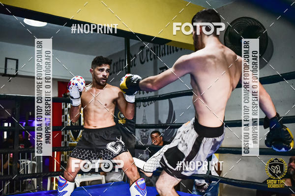 Buy your photos of the eventShow Time Kickboxing (16/06/2019) on Fotop