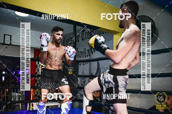 Buy your photos of the eventShow Time Kickboxing (16/06/2019) on Fotop