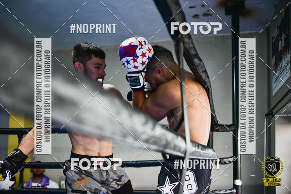 Buy your photos of the eventShow Time Kickboxing (16/06/2019) on Fotop
