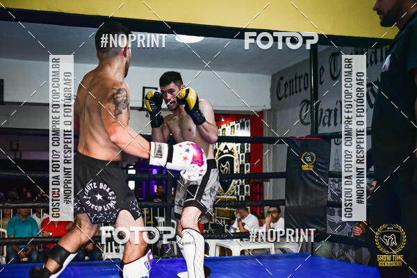 Buy your photos of the eventShow Time Kickboxing (16/06/2019) on Fotop