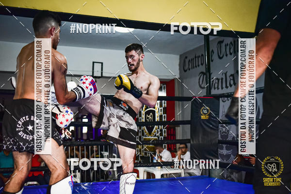 Buy your photos of the eventShow Time Kickboxing (16/06/2019) on Fotop