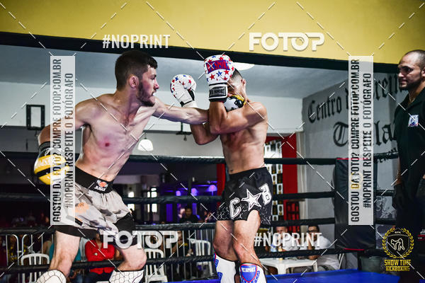 Buy your photos of the eventShow Time Kickboxing (16/06/2019) on Fotop