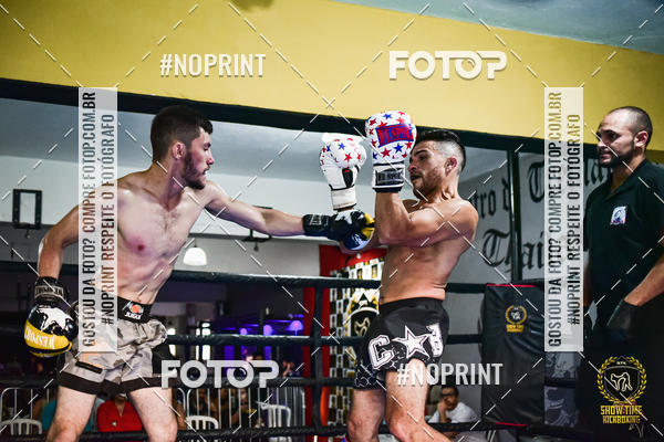 Buy your photos of the eventShow Time Kickboxing (16/06/2019) on Fotop