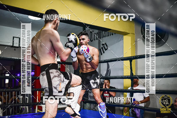 Buy your photos of the eventShow Time Kickboxing (16/06/2019) on Fotop