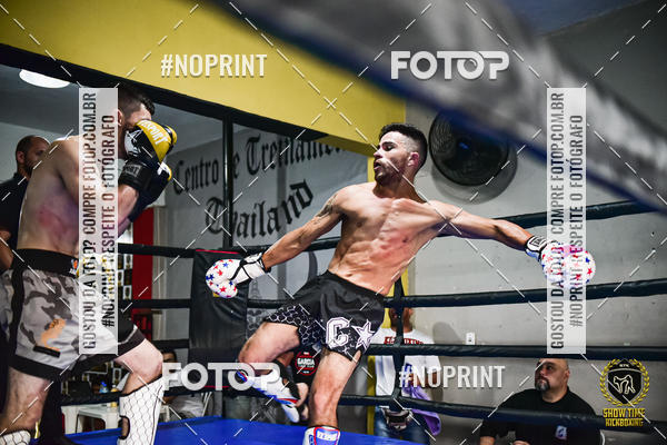 Buy your photos of the eventShow Time Kickboxing (16/06/2019) on Fotop
