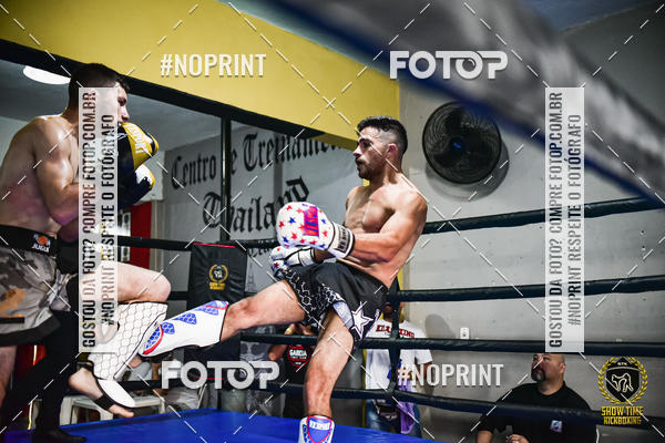 Buy your photos of the eventShow Time Kickboxing (16/06/2019) on Fotop