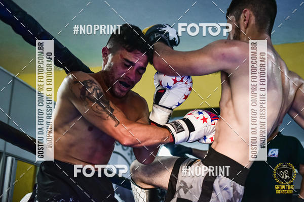 Buy your photos of the eventShow Time Kickboxing (16/06/2019) on Fotop