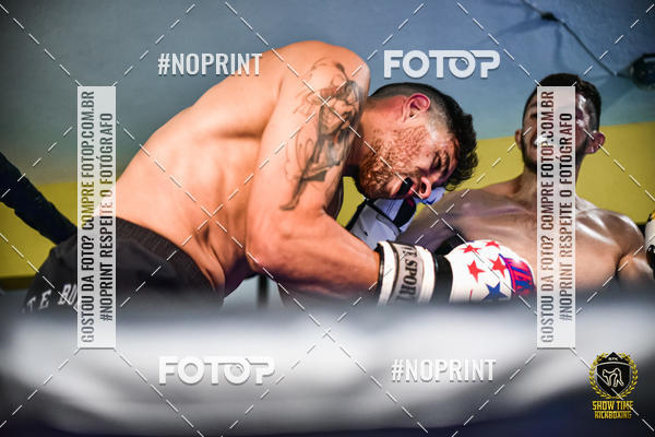 Buy your photos of the eventShow Time Kickboxing (16/06/2019) on Fotop