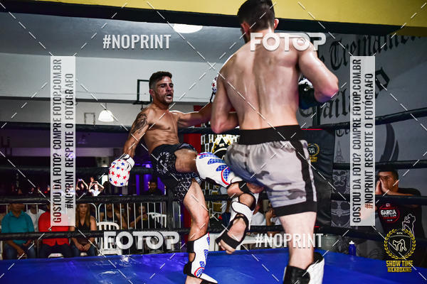 Buy your photos of the eventShow Time Kickboxing (16/06/2019) on Fotop