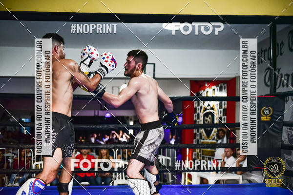 Buy your photos of the eventShow Time Kickboxing (16/06/2019) on Fotop