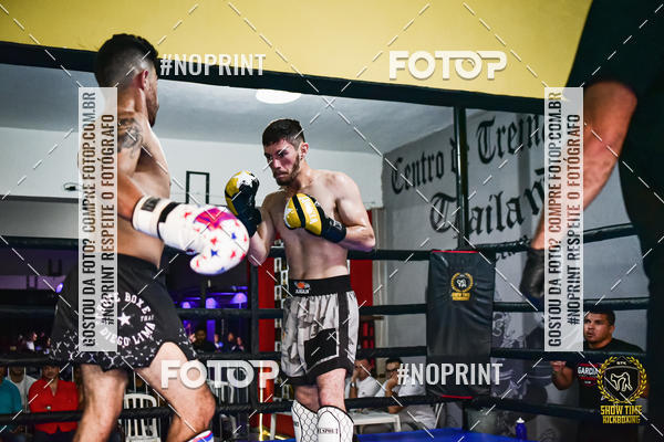 Buy your photos of the eventShow Time Kickboxing (16/06/2019) on Fotop