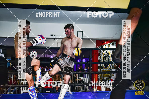 Buy your photos of the eventShow Time Kickboxing (16/06/2019) on Fotop